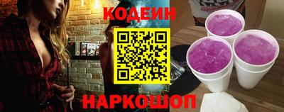 кокаин VHQ Севастополь