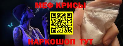 амф Свободный