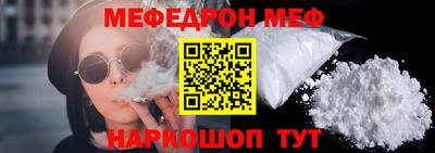 амф Свободный