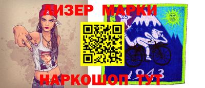 амф Свободный