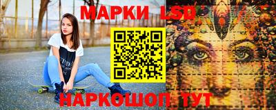 трава Северобайкальск