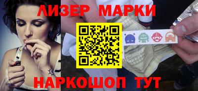 амф Свободный