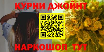 кокаин VHQ Севастополь