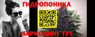 амф Свободный