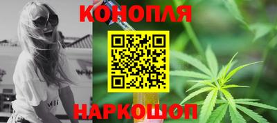 кокаин VHQ Севастополь
