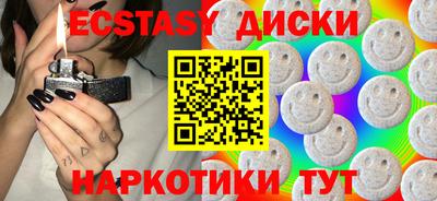 амф Свободный