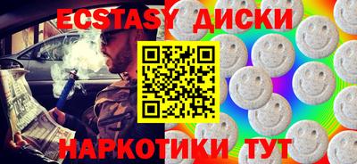 амф Свободный