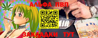 амф Свободный