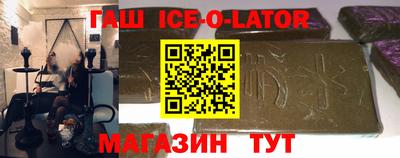 амф Свободный