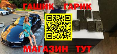 кокаин VHQ Севастополь