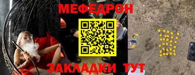 амф Свободный